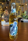 Tuborg Ice